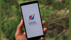 BSNLನಿಂದ ಭರ್ಜರಿ ಪ್ಲ್ಯಾನ್‌: ಪ್ರತಿದಿನ 5GB ಡೇಟಾ ಮತ್ತು ಅಧಿಕ ವ್ಯಾಲಿಡಿಟಿ!