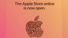 ಭಾರತದಲ್ಲಿ ಆಪಲ್‌ನ ಆನ್‌ಲೈನ್‌ ಸ್ಟೋರ್‌ ಪ್ರಾರಂಭ!