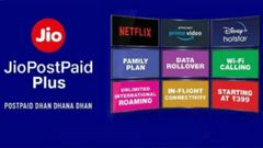 ಜಿಯೋ ಪೋಸ್ಟ್ ಪೇಯ್ಡ್ ಆಫರ್ ಗಳಿಂದ ವೊಡಾಫೋನ್‌ ಐಡಿಯಾಗೆ ಸಂಕಷ್ಟ!