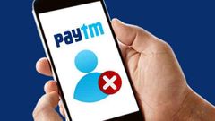 Paytm ನಲ್ಲಿ ಪ್ರೈಮರಿ ಬ್ಯಾಂಕ್‌ ಅಕೌಂಟ್‌ ಬದಲಾಯಿಸುವುದು ಹೇಗೆ?
