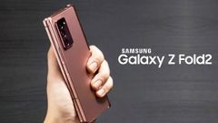 ಸ್ಯಾಮ್‌ಸಂಗ್‌ ಗ್ಯಾಲಕ್ಸಿ Z ಫೋಲ್ಡ್‌ 2 ಸ್ಮಾರ್ಟ್‌ಫೋನ್‌ ಬೆಲೆ ಬಹಿರಂಗ!