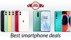 ಅಮೆಜಾನ್‌ ಗ್ರೇಟ್ ಇಂಡಿಯನ್ ಫೆಸ್ಟಿವಲ್ ಸೇಲ್: ಈ ಫೋನ್‌ಗಳಿಗೆ ವಿಶೇಷ ಕೊಡುಗೆ!