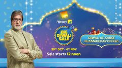 ಫ್ಲಿಪ್‌ಕಾರ್ಟ್ ಬಿಗ್ ದೀಪಾವಳಿ ಸೇಲ್ ಡೇಟ್ ಫಿಕ್ಸ್‌!..ಫೋನ್‌ಗಳಿಗೆ 80% ಡಿಸ್ಕೌಂಟ್‌!