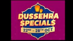 ಫ್ಲಿಪ್‌ಕಾರ್ಟ್‌ ದಸರಾ ಹಬ್ಬದ ಸೇಲ್‌: ಹೊಸ ಫೋನ್‌ಗಳಿಗೆ ಭಾರೀ ಡಿಸ್ಕೌಂಟ್‌!