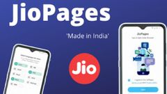 ರಿಲಾಯನ್ಸ್‌ ಜಿಯೋ ಸಂಸ್ಥೆಯಿಂದ ಜಿಯೋ ಪೇಜಸ್ ವೆಬ್ ಬ್ರೌಸರ್ ಬಿಡುಗಡೆ!