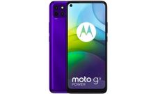 ಮೋಟೋ G9 ಪವರ್ ಸ್ಮಾರ್ಟ್‌ಫೋನ್‌ ಲಾಂಚ್‌! 6,000mAh ಬ್ಯಾಟರಿ ವಿಶೇಷ!