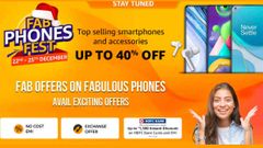 ರಿಯಾಯಿತಿ ದರದಲ್ಲಿ ಸ್ಮಾರ್ಟ್‌ಫೋನ್‌ ಖರೀದಿಸಲು ಅಮೆಜಾನ್‌ನಲ್ಲಿ ಅವಕಾಶ!