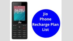 ಜಿಯೋ ಫೋನ್‌ ರೀಚಾರ್ಜ್‌ ಮಾಡಬೇಕೆ?..ಇಲ್ಲಿವೇ ನೋಡಿ ಆಕರ್ಷಕ ಪ್ಲ್ಯಾನ್‌ಗಳು!