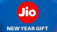 ಹೊಸ ವರ್ಷಕ್ಕೆ ಭರ್ಜರಿ ಉಡುಗೊರೆ ಕೊಟ್ಟ ಜಿಯೋ!..ನಾನ್‌ ಜಿಯೋ ಕಾಲ್‌ ಕೂಡ ಫ್ರೀ!