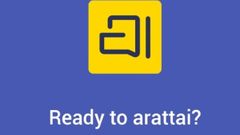 ವಾಟ್ಸಾಪ್‌ಗೆ ಬದಲಿಯಾಗಿ ಭಾರತದಲ್ಲಿ ಸಿದ್ಧವಾಯ್ತು ಸ್ವದೇಶಿ ಮೆಸೇಜಿಂಗ್‌ ಆಪ್‌!