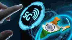 ಭಾರತದಲ್ಲಿ 5G ನೆಟ್‌ವರ್ಕ್‌ ಪ್ರಾರಂಭವಾಗುವುದು ಯಾವಾಗ?
