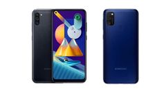 ಭಾರತದಲ್ಲಿ ಸ್ಯಾಮ್‌ಸಂಗ್‌ ಗ್ಯಾಲಕ್ಸಿ M11 ಸ್ಮಾರ್ಟ್‌ಫೋನ್‌ ಬೆಲೆ ಕಡಿತ!