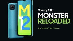 ಅಗ್ಗದ ದರದಲ್ಲಿ ಭಾರತಕ್ಕೆ ಎಂಟ್ರಿ ಕೊಟ್ಟ ಸ್ಯಾಮ್‌ಸಂಗ್‌ ಗ್ಯಾಲಕ್ಸಿ M12 ಸ್ಮಾರ್ಟ್‌ಫೋನ್‌!