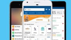 UMANG ಅಪ್ಲಿಕೇಶನ್‌ ಮೂಲಕ COVID-19 ಲಸಿಕೆಗಾಗಿ ಹೆಸರು ನೋಂದಾಯಿಸುವುದು ಹೇಗೆ?