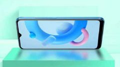 ಇಂದು ರಿಯಲ್‌ಮಿ C21 ಸ್ಮಾರ್ಟ್‌ಫೋನ್ ಫಸ್ಟ್‌ ಸೇಲ್‌: ಅಗ್ಗದ ಬೆಲೆಯಲ್ಲಿ ಲಭ್ಯ!