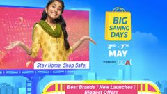 ಫ್ಲಿಪ್‌ಕಾರ್ಟ್‌ ಬಿಗ್‌ ಸೇವಿಂಗ್‌ ಡೇಸ್‌ ಸೇಲ್‌ ಇದೇ ಮೇ 2 ರಿಂದ ಪ್ರಾರಂಭ!