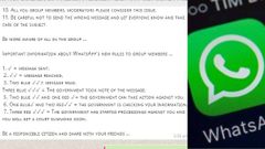 ವಾಟ್ಸಾಪ್‌ ರೆಡ್‌ ಟಿಕ್‌ ಮೆಸೆಜ್‌: ಸರ್ಕಾರ ವಾಟ್ಸಾಪ್‌ ಕರೆ ರೆಕಾರ್ಡ್ ಮಾಡುತ್ತಿಲ್ಲ!