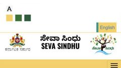 ಆಟೋ, ಟ್ಯಾಕ್ಸಿ ಚಾಲಕರು 3 ಸಾವಿರ ಸಹಾಯಧನಕ್ಕೆ ಅರ್ಜಿಸಲ್ಲಿಸಲು ಹೀಗೆ ಮಾಡಿ!