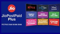 ಜಿಯೋ ಪೋಸ್ಟ್‌ಪೇಯ್ಡ್ ಪ್ಲಸ್‌ ಪ್ಲ್ಯಾನ್‌ ಇದೀಗ 399 ರೂ.ಗಳಿಂದ ಪ್ರಾರಂಭ!