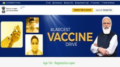 ಇನ್ಮುಂದೆ COVID-19 ಲಸಿಕೆ ನೋಂದಣಿಯಲ್ಲಿ ನಡೆಯಲ್ಲ ನಕಲಿಗಳ ಆಟ! ಹೇಗೆ ಅಂತೀರಾ?