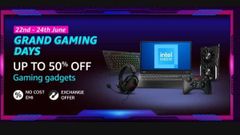 Amazon Grand Gaming Days: ಗೇಮಿಂಗ್‌ ಲ್ಯಾಪ್‌ಟಾಪ್‌ಗಳಿಗೆ ಭಾರಿ ಡಿಸ್ಕೌಂಟ್‌!