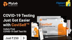 ಫ್ಲಿಪ್‌ಕಾರ್ಟ್‌ನಲ್ಲಿ ಕೋವಿಸೆಲ್ಫ್ ಕಿಟ್‌ ಸೇಲ್‌! 15 ನಿಮಿಷಗಳಲ್ಲಿ ಕೋವಿಡ್‌ ರಿಸಲ್ಟ್‌ ಲಭ್ಯ!