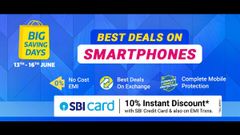 Flipkart ಬಿಗ್‌ ಸೇವಿಂಗ್‌ ಡೇಸ್‌ ಸೇಲ್‌ ಡೇಟ್‌ ಫಿಕ್ಸ್‌!