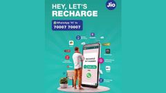ಜಿಯೋ ಗ್ರಾಹಕರಿಗೆ ಗುಡ್‌ನ್ಯೂಸ್‌: ಈಗ ವಾಟ್ಸಾಪ್ ಮೂಲಕವೇ ಜಿಯೋ ರೀಚಾರ್ಜ್ ಮಾಡಿ!