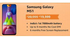 ಅಮೆಜಾನ್‌ ಪ್ರೈಮ್‌ ಡೇ ಸೇಲ್‌: ಜನಪ್ರಿಯ ಸ್ಮಾರ್ಟ್‌ಫೋನ್‌ಗಳಿಗೆ 9000ರೂ,ರಿಯಾಯಿತಿ!