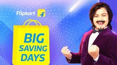 ಫ್ಲಿಪ್‌ಕಾರ್ಟ್ ನಲ್ಲಿ ಈ ಟ್ಯಾಬ್ಲೆಟ್‌ಗಳನ್ನು ಖರೀದಿಸದರೆ 45% ರಿಯಾಯಿತಿ ಸಿಗಲಿದೆ!