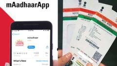 mAadhaar ಕಾರ್ಡ್‌ನಲ್ಲಿ ಹೊಸ ಅಪ್ಡೇಟ್‌! ವಿಶೇಷತೆ ಏನು?