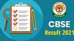 ಆನ್‌ಲೈನ್‌ನಲ್ಲಿ CBSE 10 ನೇ ತರಗತಿ ವಿದ್ಯಾರ್ಥಿಗಳು ರಿಸಲ್ಟ್‌ ನೋಡುವುದು ಹೇಗೆ?