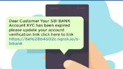 ಎಸ್‌ಬಿಐ ಗ್ರಾಹಕರೇ ಆನ್‌ಲೈನ್ ಬ್ಯಾಂಕಿಂಗ್‌ ಮಾಡುವಾಗ ಎಚ್ಚರವಹಿಸಿ!