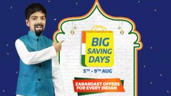 ಹಾರ್ಡ್‌ಡಿಸ್ಕ್‌ಗಳಿಗೆ ಅಮೆಜಾನ್‌ ಸೇಲ್‌ನಲ್ಲಿ ಬಿಗ್‌ ಆಫರ್‌!