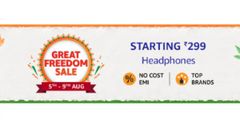 ಇಯರ್‌ಫೋನ್‌ಗಳಿಗೆ ಅಮೆಜಾನ್‌ ಸೇಲ್‌ನಲ್ಲಿ ಭರ್ಜರಿ ಆಫರ್‌!