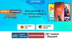 ಅಮೆಜಾನ್ ಮೊಬೈಲ್ ಸೇವಿಂಗ್ ಡೇಸ್ ಸೇಲ್‌ನಲ್ಲಿ ಬಿಗ್‌ ಡಿಸ್ಕೌಂಟ್‌!