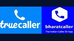 ಟ್ರೂ ಕಾಲರ್ ಆಪ್‌ಗೆ ಟಕ್ಕರ್ ಕೊಡಲಿದೆ ಸ್ವದೇಶಿ ನಿರ್ಮಿತ ಭಾರತ್ ಕಾಲರ್ ಆಪ್‌!