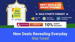 ಸ್ಮಾರ್ಟ್‌ಫೋನ್‌ ಪ್ರಿಯರಿಗೆ ಫ್ಲಿಪ್‌ಕಾರ್ಟ್‌ನಲ್ಲಿ ಬಿಗ್‌ ಡಿಸ್ಕೌಂಟ್‌!