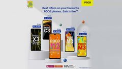 ಫ್ಲಿಪ್‌ಕಾರ್ಟ್‌ ಸೇಲ್‌ನಲ್ಲಿ ಪೊಕೊ ಫೋನ್‌ಗಳಿಗೆ ಭರ್ಜರಿ ರಿಯಾಯಿತಿ