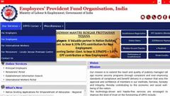 EPFO ಹೊಸ ನಿಯಮ: ವೈದ್ಯಕೀಯ ತುರ್ತು ಸಂದರ್ಭದಲ್ಲಿ 1ಲಕ್ಷ ಪಡೆಯುವುದು ಹೇಗೆ ಗೊತ್ತಾ?