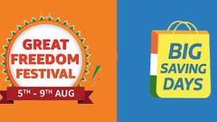 ಹೊಸ ಫೋನ್‌ ಖರೀದಿಸುವ ಪ್ಲ್ಯಾನ್ ಇದೆಯಾ?..ಹಾಗಿದ್ರೆ ಈ ಚಾನ್ಸ್ ಮಿಸ್ ಮಾಡ್ಕೋಬೇಡಿ!