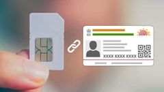 ನಿಮ್ಮ Aadhaar ಕಾರ್ಡ್‌ನಲ್ಲಿ ಎಷ್ಟು ಸಿಮ್‌ ಕಾರ್ಡ್‌ ರಿಜಿಸ್ಟರ್‌ ಆಗಿವೆ ತಿಳಿಯಬೇಕೆ?.ಹೀಗೆ ಮಾಡಿ