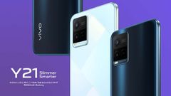 ಭಾರತದಲ್ಲಿ ವಿವೋ Y21 ಸ್ಮಾರ್ಟ್‌ಫೋನ್‌ ಬಿಡುಗಡೆ! ಬೆಲೆ ಎಷ್ಟು?
