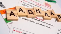 ಬೇರೆಯವರ ಮೊಬೈಲ್ ನಂಬರ್‌ ಬಳಸಿ ನಿಮ್ಮ ಆಧಾರ್ ಕಾರ್ಡ್ ಡೌನ್‌ಲೋಡ್ ಮಾಡುವುದು ಹೇಗೆ?