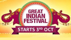 ಅಮೆಜಾನ್‌ ಸೇಲ್‌ನಲ್ಲಿ ಈ ಸ್ಮಾರ್ಟ್‌ಫೋನ್‌ಗಳಿಗೆ ಸಿಗಲಿದೆ ಬಿಗ್‌ ಡಿಸ್ಕೌಂಟ್‌!