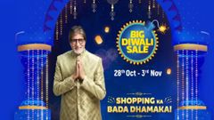 ಫ್ಲಿಪ್‌ಕಾರ್ಟ್‌ ಬಿಗ್‌ ದೀಪಾವಳಿ ಸೇಲ್‌ನಲ್ಲಿ ಪೊಕೊ ಫೋನ್‌ಗಳಿಗೆ ಬಿಗ್‌ ಆಫರ್‌!