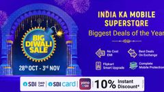 ಫ್ಲಿಪ್‌ಕಾರ್ಟ್‌ ಸೇಲ್‌ನಲ್ಲಿ ಈ ಸ್ಮಾರ್ಟ್‌ಫೋನ್‌ಗಳು ಬಿಗ್‌ ಡಿಸ್ಕೌಂಟ್‌ ಪಡೆದಿವೆ!