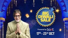 ಫ್ಲಿಪ್‌ಕಾರ್ಟ್‌ ಬಿಗ್‌ ದೀಪಾವಳಿ ಸೇಲ್‌ ಡೇಟ್‌ ಫಿಕ್ಸ್‌!