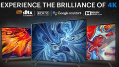 ಭಾರತದಲ್ಲಿ ಕೊಡಾಕ್‌ CA ಪ್ರೊ ಸ್ಮಾರ್ಟ್‌ಟಿವಿ ಸರಣಿ ಲಾಂಚ್‌! ಬೆಲೆ ಎಷ್ಟು?