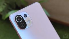 ಶಿಯೋಮಿ 11 ಲೈಟ್ 5G NE ಫಸ್ಟ್‌ ಲುಕ್‌: ವೇಗದ ಪ್ರೊಸೆಸರ್‌ ಜೊತೆಗೆ ಸ್ಟೈಲಿಶ್‌ ಫೋನ್‌!